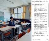 柊木陽太公式Instagramより