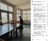 柊木陽太公式Instagramより
