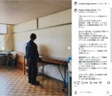 柊木陽太公式Instagramより