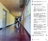 柊木陽太公式Instagramより