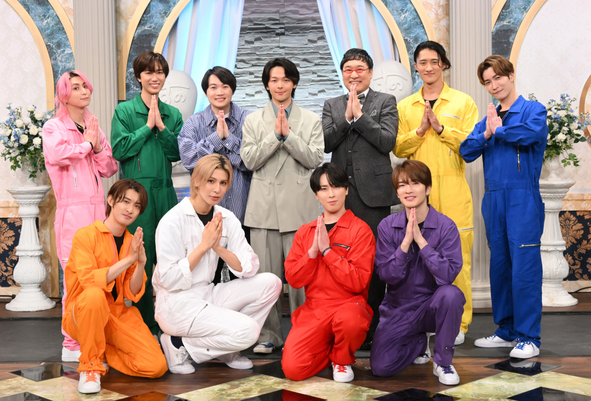 『それスノ』2時間SPに中村倫也ら登場