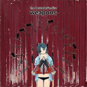 『weapons』ジャケット