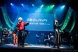 『文スト』シリーズ初の劇伴ライブをレポートの画像