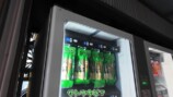 かいんじゅが紹介したレトロ自販機メシ