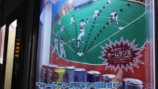 かいんじゅが紹介したレトロ自販機メシ