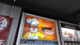 かいんじゅが紹介したレトロ自販機メシ