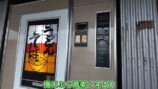 かいんじゅが紹介したレトロ自販機メシ