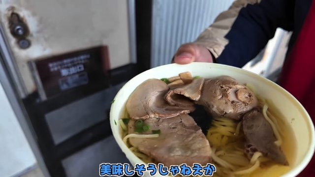かいんじゅが紹介したレトロ自販機メシ