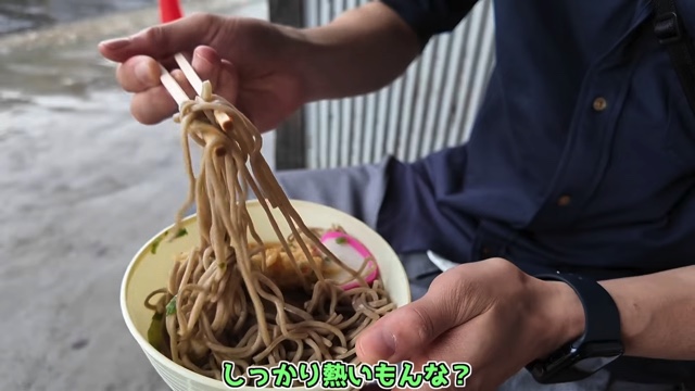かいんじゅが紹介したレトロ自販機メシ