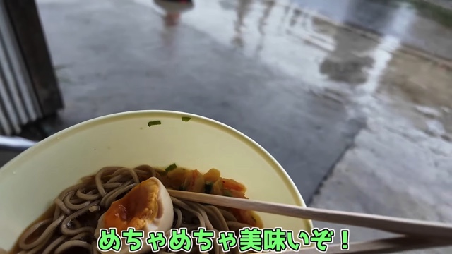 かいんじゅが紹介したレトロ自販機メシ