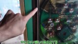 かいんじゅが紹介したレトロ自販機メシ