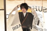 『風、薫る』佐野晶哉＆林裕太に注目の画像