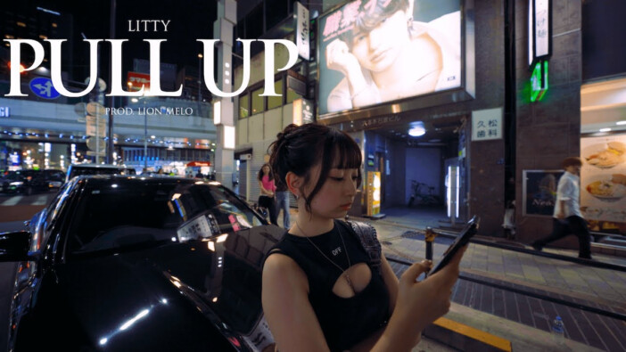Litty、3Li¥en、Manaka……台頭する新世代フィメールラッパー　ヒップホップの“越境性”が育む豊かな個性