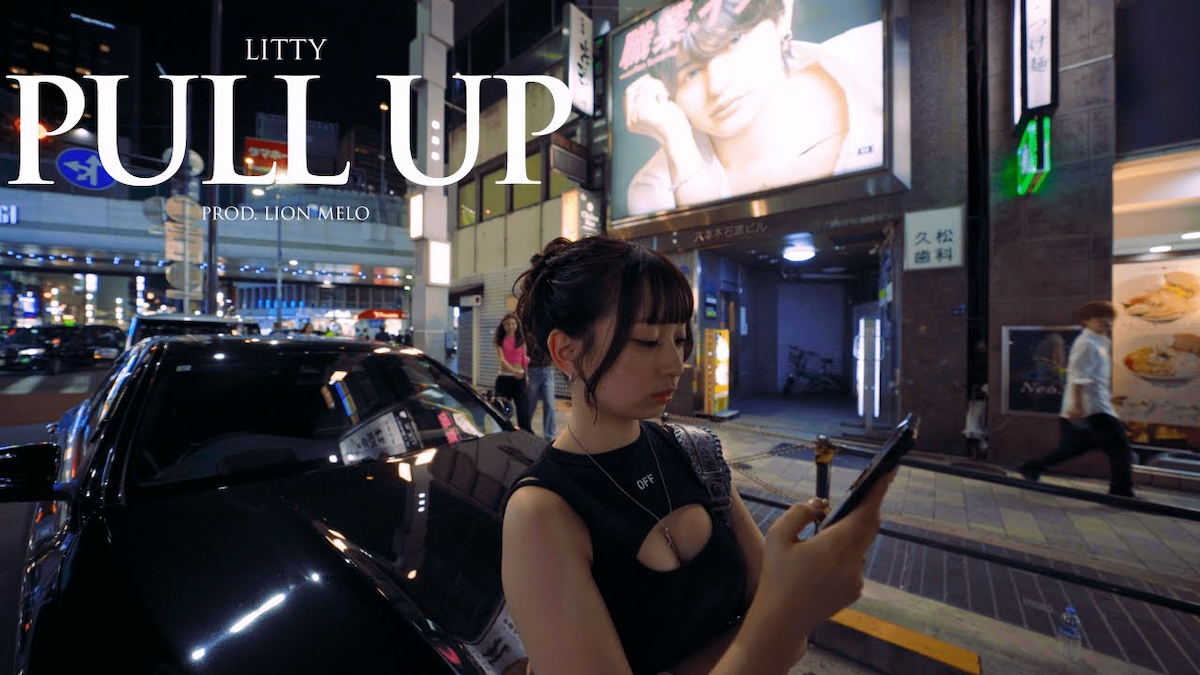 Littyら台頭する新世代フィメールラッパー