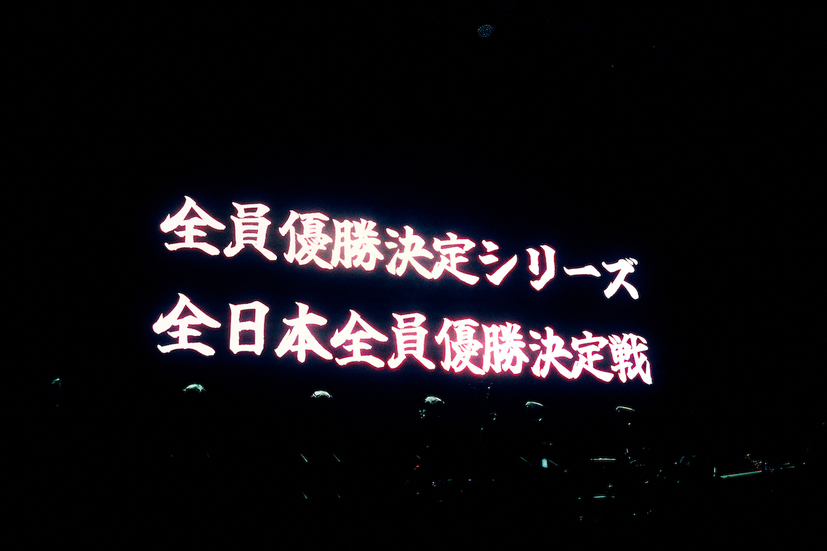 サンボマスター ライブ写真