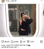 TWICE SANA、フィットネススタイルを披露の画像