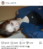 TWICE SANA、フィットネススタイルを披露の画像