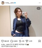 TWICE SANA、フィットネススタイルを披露の画像