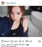 TWICE SANA、フィットネススタイルを披露の画像