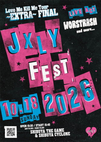 WORSTRASH、全国ツアーファイナル公演としてサーキットフェス『JXLY FEST 2026』渋谷の2会場で開催