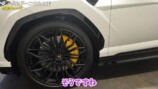 あま猫の「ランボルギーニ・ウルスSE」