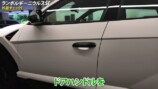あま猫の「ランボルギーニ・ウルスSE」