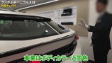 あま猫の「ランボルギーニ・ウルスSE」