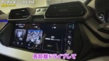 あま猫の「ランボルギーニ・ウルスSE」