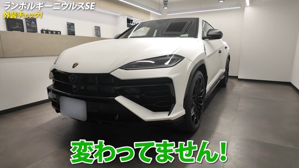 あま猫「ランボルギーニ・ウルスSE」納車