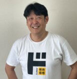 ドンキからドローンパーツ採用ハンディファンの画像