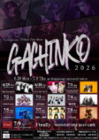 『Finally presents 10days Live Show “GACHINKO 2026”』告知画像