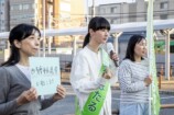 シシド・カフカ、『銀河の一票』で元市長役にの画像
