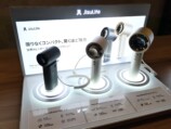ハンディファンブランド「JisuLife」が日本参入の画像