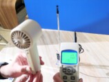ハンディファンブランド「JisuLife」が日本参入の画像