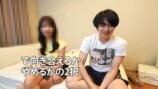 妻と話し合うかの