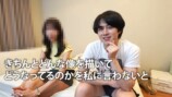 妻と話し合うかの