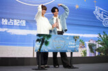 King & Prince永瀬、髙橋の指摘に照れの画像