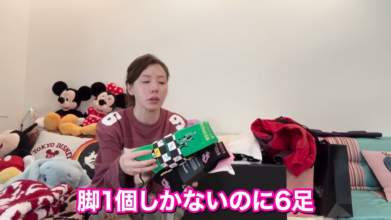 仲里依紗“爆買いの醜態”を明かすの画像