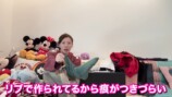 仲里依紗“爆買いの醜態”を明かすの画像