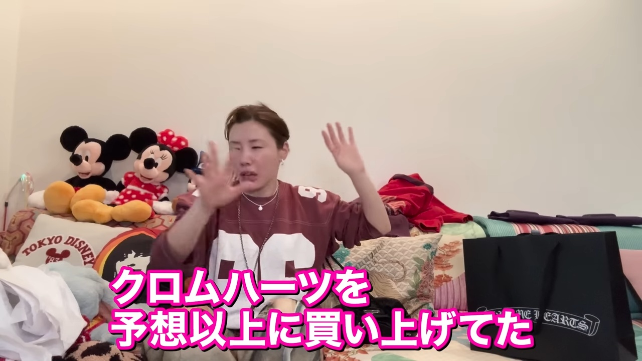 仲里依紗“爆買いの醜態”を明かすの画像