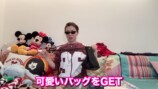 仲里依紗“爆買いの醜態”を明かすの画像