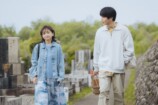 中沢元紀、永作博美の息子役の責任と喜びの画像