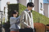中沢元紀、永作博美の息子役の責任と喜びの画像