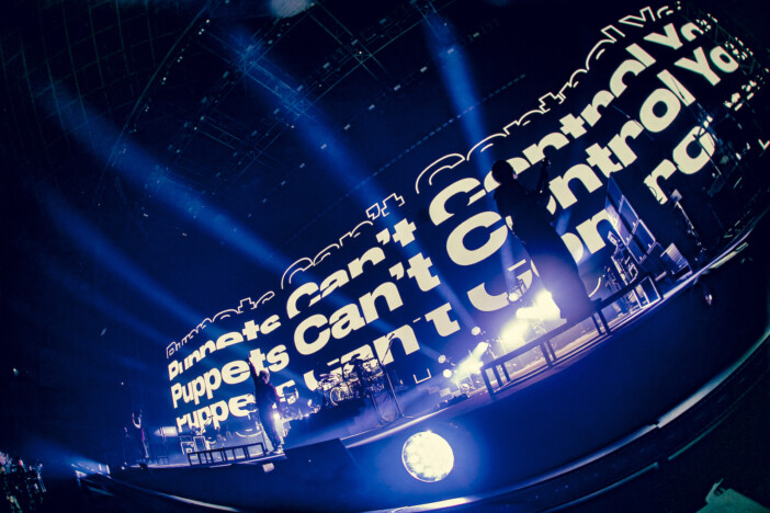 ONE OK ROCK、世界ツアー台北公演独占レポ