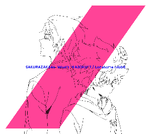 櫻坂46 両A面シングル『Lonesome rabbit / What's “KAZOKU”?』“夜桜盤”ジャケット