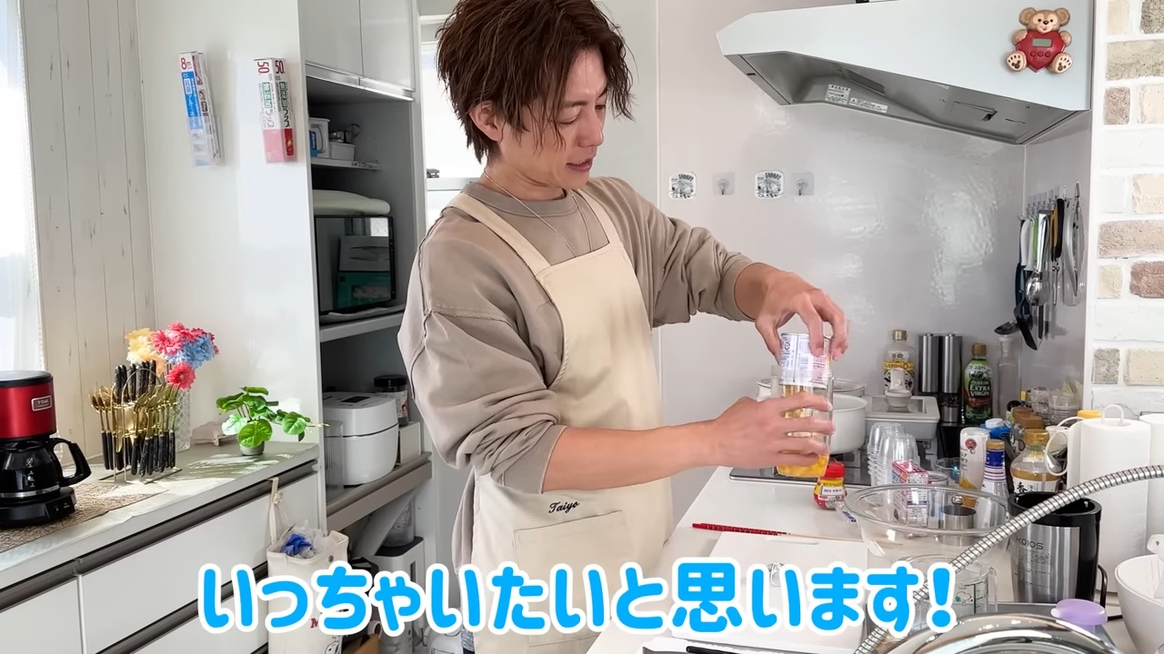 杉浦太陽、妻・辻希美への手料理に反響の画像