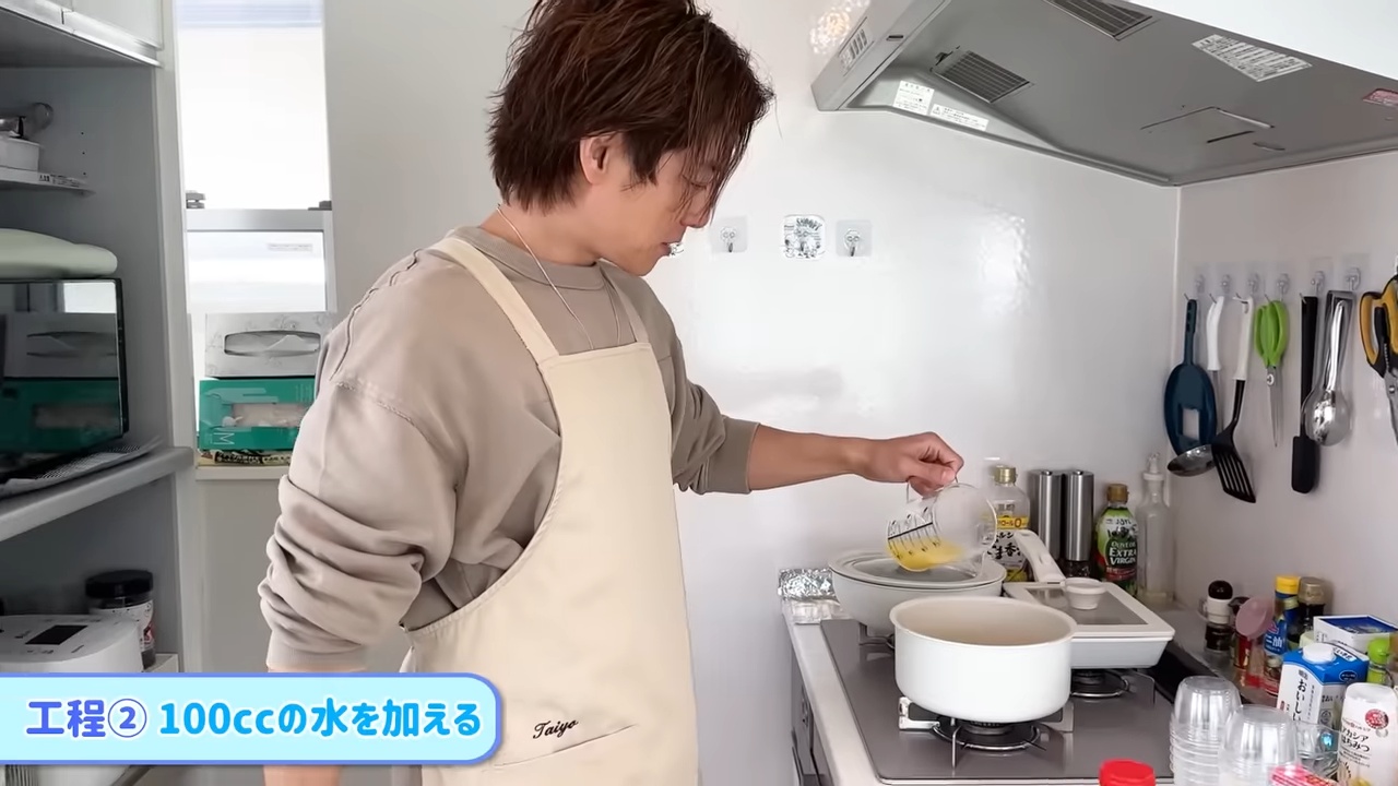 杉浦太陽、妻・辻希美への手料理に反響の画像