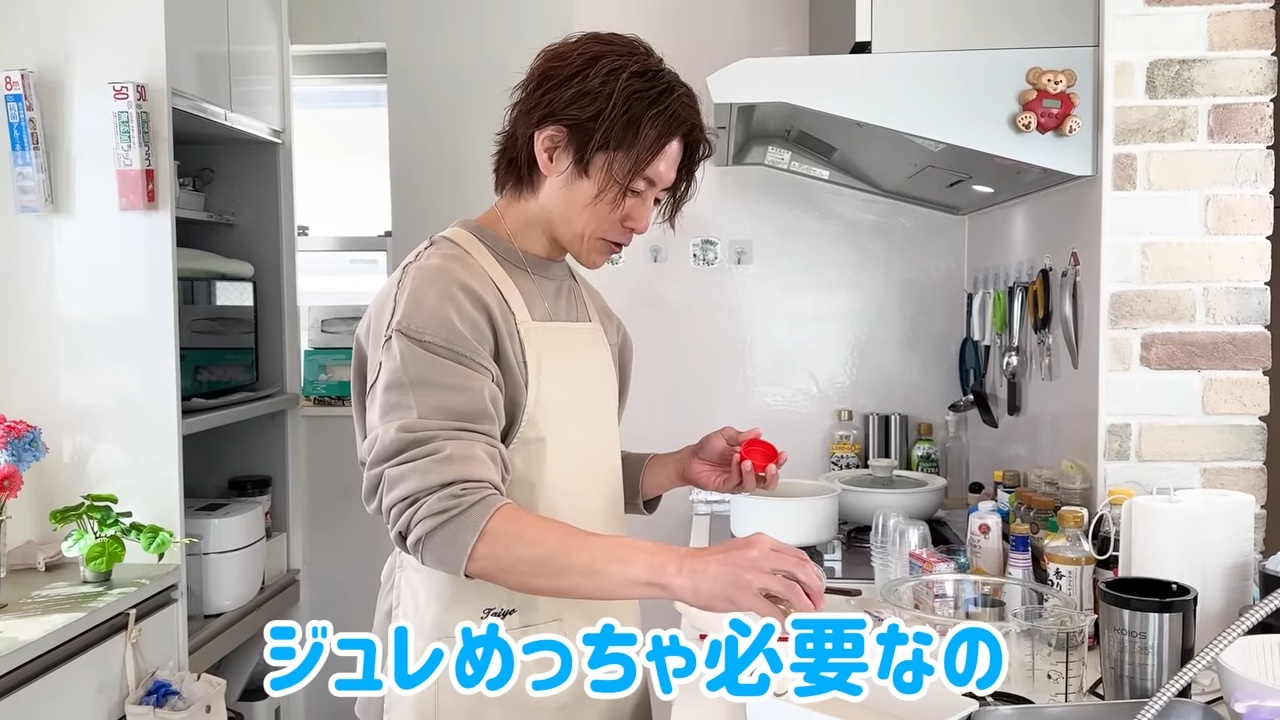 杉浦太陽、妻・辻希美への手料理に反響の画像