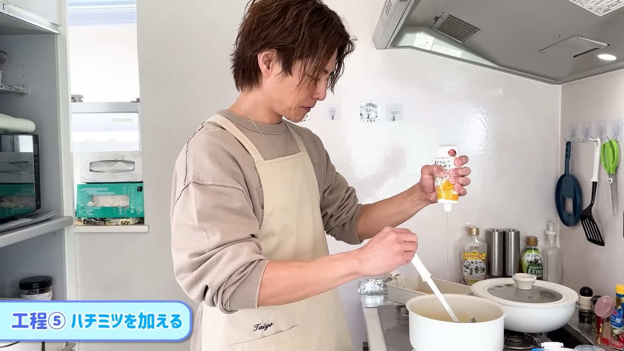 杉浦太陽、妻・辻希美への手料理に反響の画像