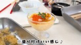 杉浦太陽、妻・辻希美への手料理に反響の画像